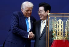 "넋 잃고 황홀감 빠져"…'신라 금관' 선물받고 표정관리 실패한 트럼프