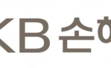KB손해보험, 3분기 누적 순이익 7669억원…전년 대비 3.6%↑