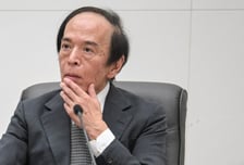 일본은행 기준금리 0.5%로 동결…12월엔 올리나