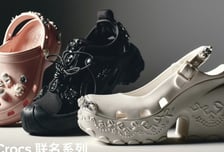 "미국 건데 중국 젠지가 열광"…고전하던 '못생긴 신발' 불티[트민자]