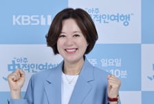 '유방암 투병' 박미선, 10개월 만에 복귀…유재석 만났다