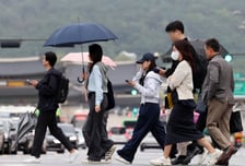 [내일 날씨] 전국 흐린 가운데 비…수도권 최대 10㎜