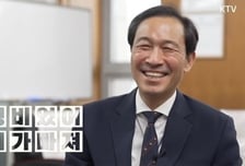 5kg 빠지고 원형탈모까지…"대통령실의 '과로 홍보' 적절한가"