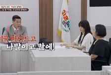 전남친과 모텔 간 아내, '미국 마인드' 주장…서장훈 "미쳤네" 분노