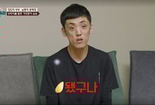 아내 몰래 비자금 통장 만든 남편, 습관성 거짓말에 아내 결국 '오열'