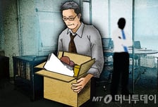 "챗GPT 때문에 밥그릇 잃었다"…직원 45% 해고한 '이 기업'