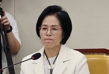 최민희 "딸 결혼식 논란, 혼자 많이 자책" 사과...거취 표명은 안 해