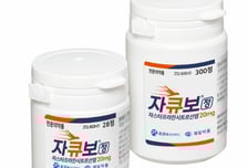 온코닉테라퓨틱스, '자큐보' 구강붕해정 국내 품목허가