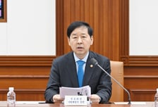 정부, 2500억 규모 '핵심광물·에너지 공급망 안정화 펀드' 조성