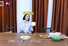 혈당 211 폭발…'가족력' 걱정 한가인, 먹방 찍다 "앰뷸런스 좀"