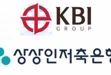 [단독]'라온' 인수한 KBI그룹, 상상인저축은행도 품는다