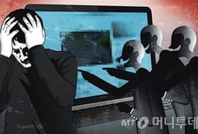 "2년간 불법 촬영물 신고만 39만여건, 심의 적체는 16만여건"