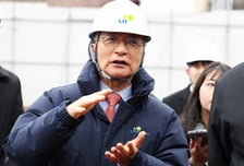 떠나는 이한준 LH 사장 "견마지로의 초심으로 달려…국가발전 위한 역할 할 것"