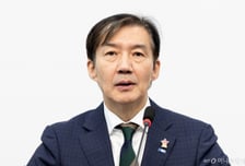 조국 "내 딸에 적용한 기준 똑같이 하자"…유승민·한동훈·나경원 저격