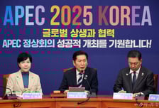 정청래 "APEC, '엄지척' 절로 나오는 성과...핵잠수함 놀라운 성과"