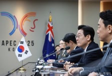 [속보]이재명 대통령 "국제질서가 격변하는 중대 변곡점 위에 서 있어"