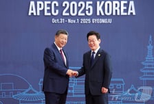 이재명 대통령, 시진핑과 첫 만남…APEC 정상회의 공식일정 개시