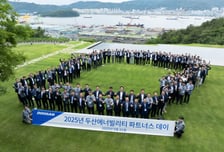 두산에너빌리티, 동반성장지수 평가 2년 연속 '최우수' 선정