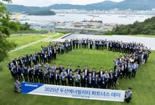 두산에너빌리티 협력사와 상생·동반성장 '최우수'