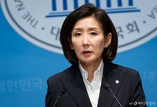 나경원 "법사위 낙제점, 추미애가 제1요인…이 대통령 재판 재개해야"