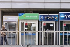 예금금리 1년만에 ↑…5대은행 예대금리차 4개월만에 축소