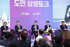 박완수 경남지사 현장소통 "문화·산업·교통 갖춘 밀양 미래 기대"