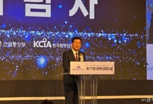 신학철 화학산업협회장 "감축 실현하려면 정부 지원 필수적"