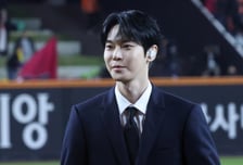 [포토] NCT 도영 '한밭 고막남친'