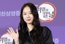 '인종차별 폭로' 소유, 델타항공에 사과받았다…"만취설 법적 대응"