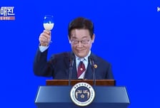 지드래곤·차은우 출동 APEC 만찬···이재명 대통령 "공동 미래 위해 건배"