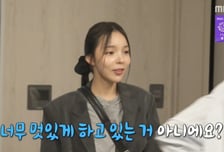 박진주, 결혼 앞두고 '나혼산' 깜짝 등장…"매일 보는 사이" 박천휴 누구?