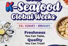 굴·전복 등  K-씨푸드, 전 세계 소비자 입맛 공략…18개국서 홍보주간 운영