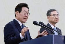 [속보]이재명 대통령 "경주선언, 큰 쟁점은 무역·투자에 관한 것...원만히 합의"