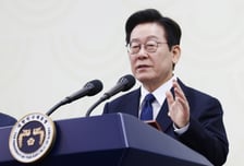 APEC '경주선언' 채택···"문화창조산업 분야 협력 필요성 명문화"