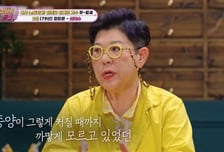 양희은 노린 '침묵의 살인자'…"3개월 시한부 판정" 기적적 극복