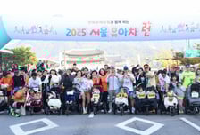 광화문광장 가득 메운 유아차...오세훈 "저출생 극복 강력 메시지"