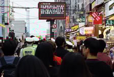 핼러윈 인파 몰린 홍대 술집서 시비 붙어 흉기 꺼낸 20대