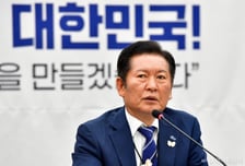與정청래 "APEC 외교성과, 엑설런트…국격 높아지고 국익 최대화"