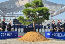 도레이첨단소재, PPS 수지 증설 완료…고기능소재 공략 박차