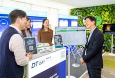 GS칼텍스 'DT 데이' 개최…허세홍 사장 "AI로 더 스마트하게"