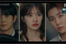 '우주메리미' 최우식-정소민, 서범준에  위장신혼 관계 들켰다! 최고 10.9% [종합]