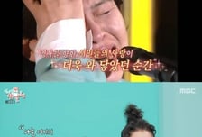 "여기서 내 삶 끝내도"…이영자, 지방흡입 논란 후 복귀에 입 열었다