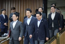 오세훈 "지방세 1등 서울시민, 혜택은 15등…역차별"