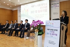 2030 '젊은 암' 급증…서울아산병원 "치료부터 자립까지 통합 지원"