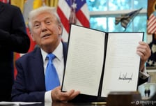 한미 관세협상 마침표 수순…관세 '팩트시트', 투자 'MOU' 준비