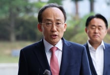 '계엄 해제 방해 의혹' 정점 추경호 의원…특검, 구속영장 청구할까