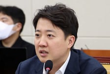 이준석 "민주, 재판중지법을 국정안정법으로 포장…명백한 반헌법"