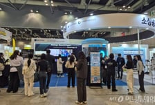 한성숙 "지역사회 뿌리 소상공인 성장환경 만들 것"