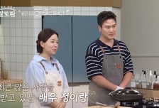 정이랑 부부 '식당 6곳' 엄청난 사업 규모 고백…"연 매출 50억원"