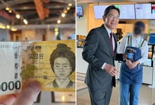 "이재용 회장에 커피 주고 5만원 받아"…조회수 폭발한 카페 직원 글